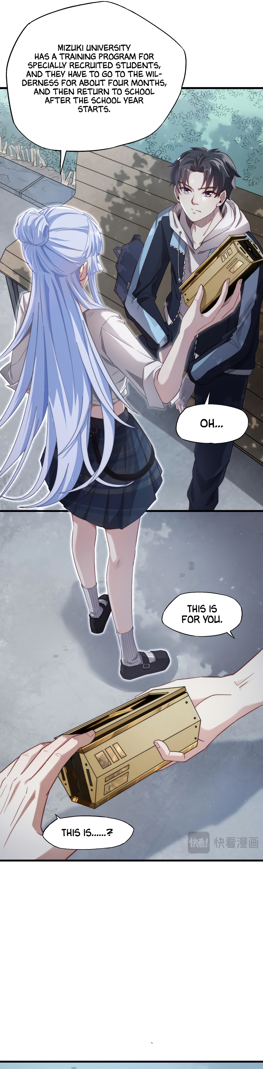 I Kill to Be God: Beyond Human Barrier Ch. 2 第22页