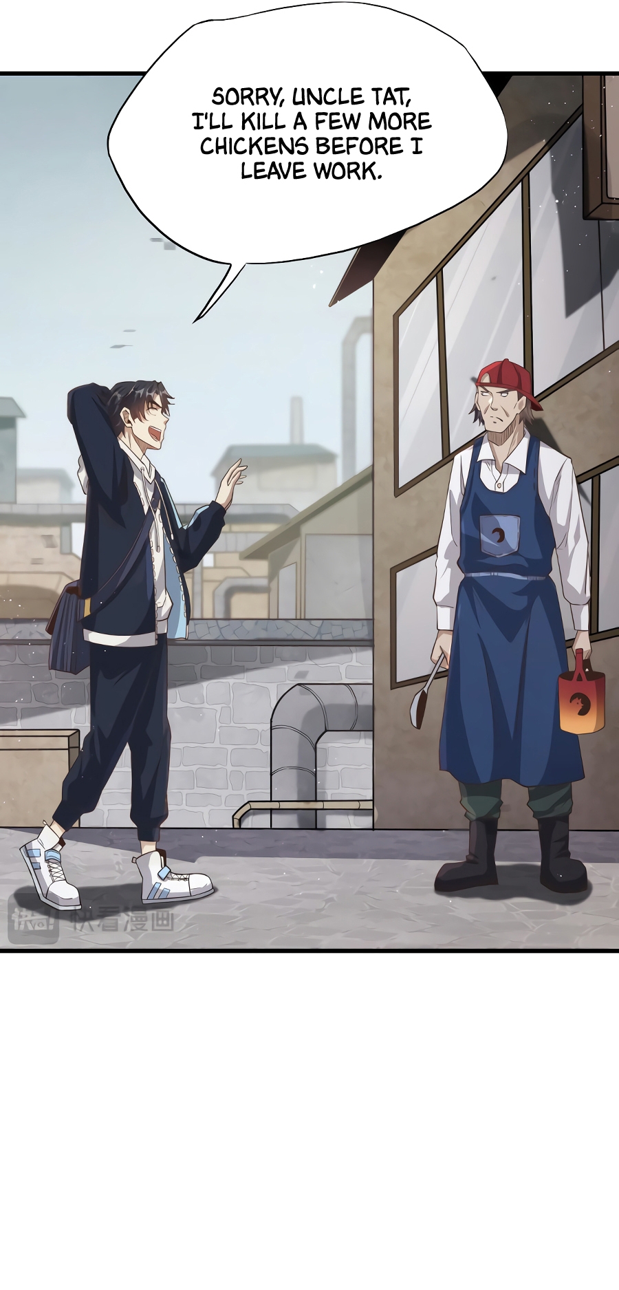I Kill to Be God: Beyond Human Barrier Ch. 2 第4页