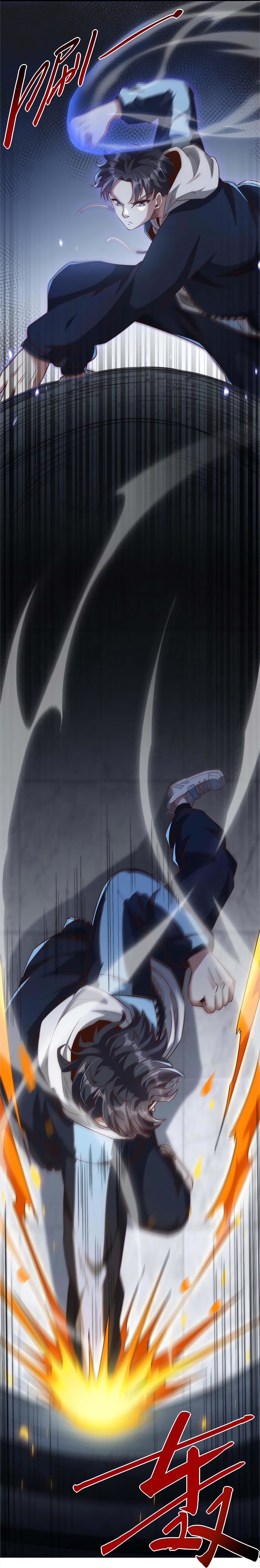 I Kill to Be God: Beyond Human Barrier Ch. 2 第35页