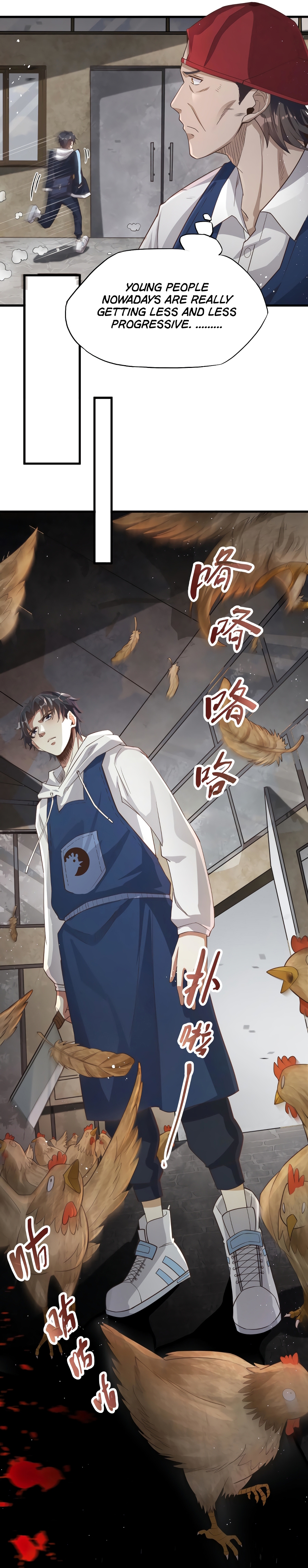 I Kill to Be God: Beyond Human Barrier Ch. 2 第5页