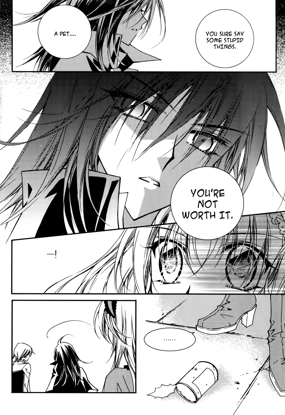 Tiara Vol. 1 Ch. 3 第3页