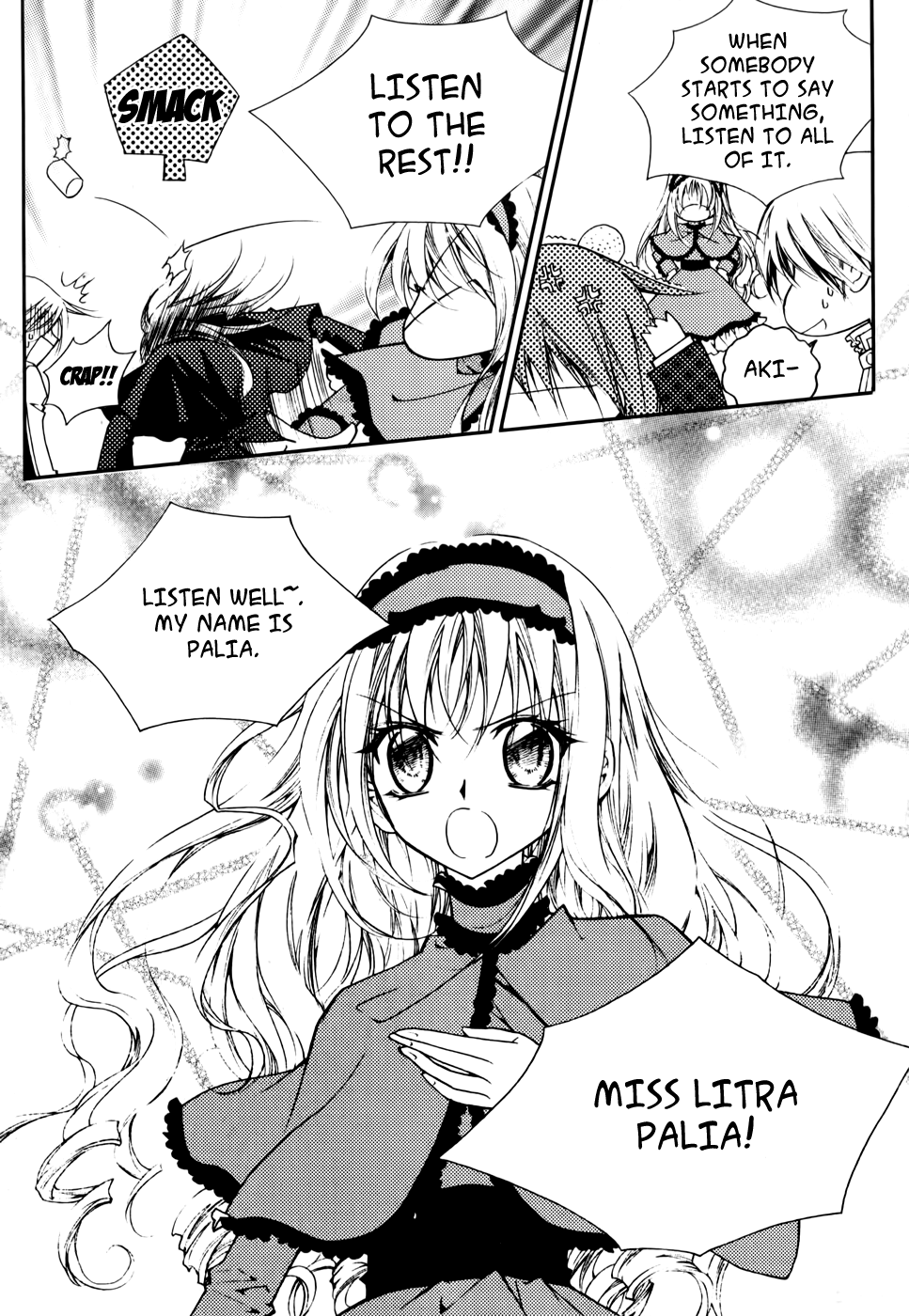 Tiara Vol. 1 Ch. 3 第4页