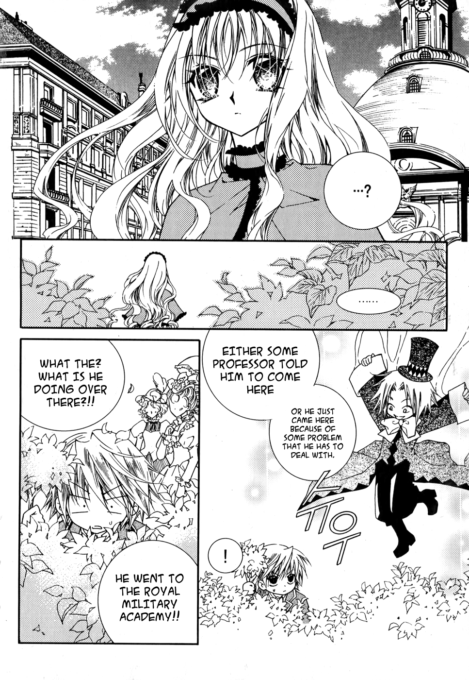 Tiara Vol. 1 Ch. 3 第7页