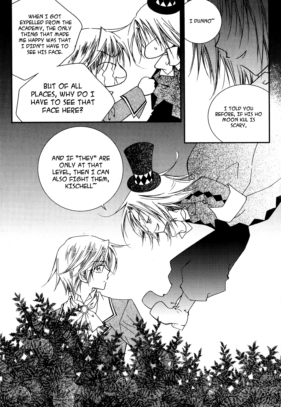 Tiara Vol. 1 Ch. 3 第8页