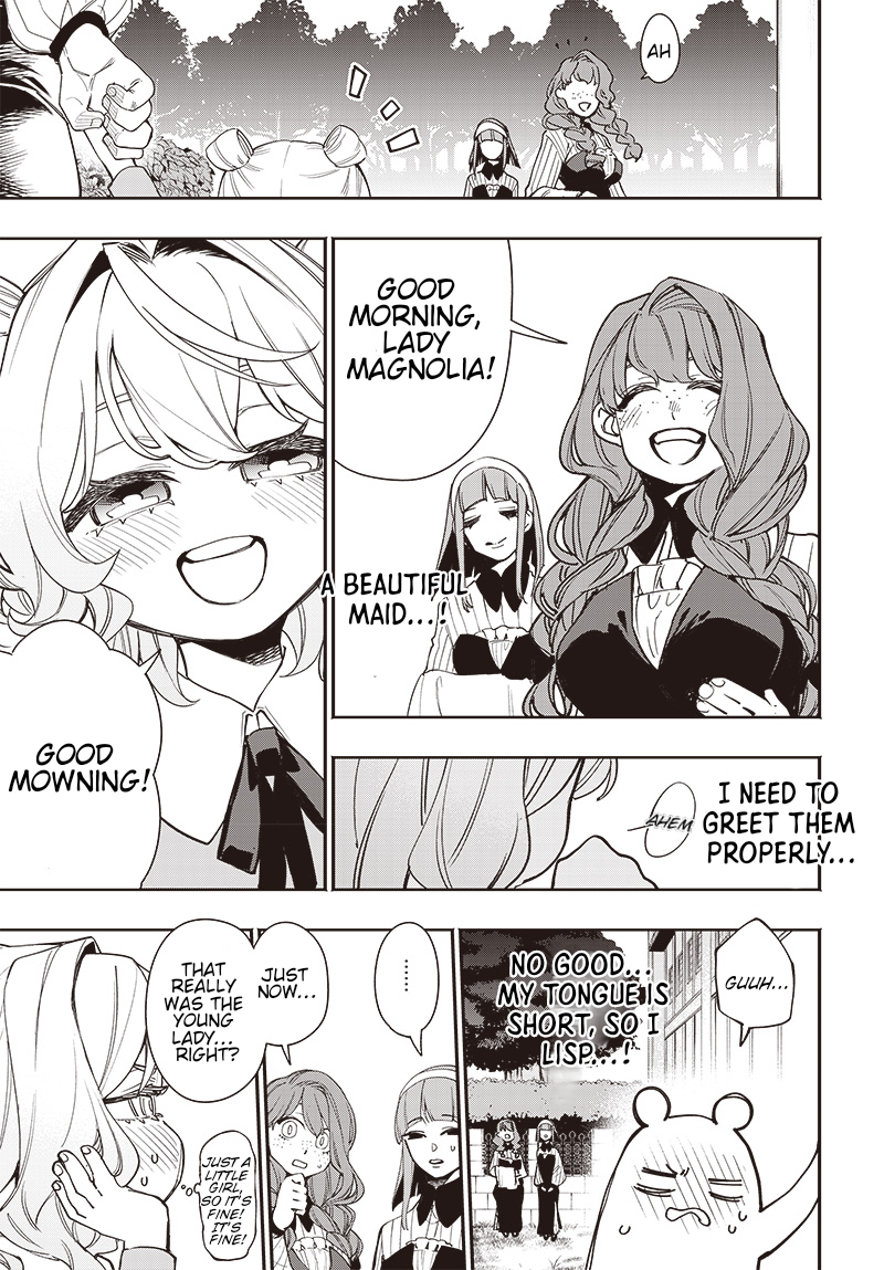 Tensei Arasaa Joshi no Isekaikatsu Vol. 1 Ch. 1 第13页