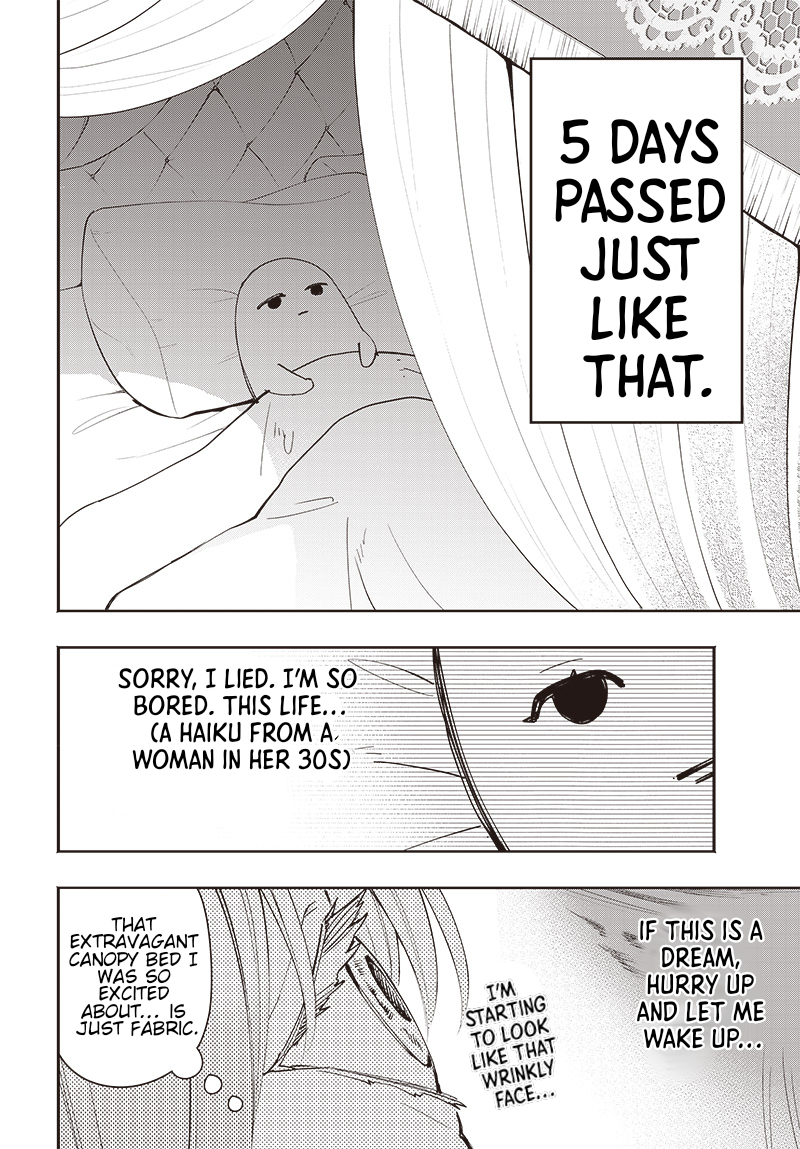 Tensei Arasaa Joshi no Isekaikatsu Vol. 1 Ch. 1 第16页