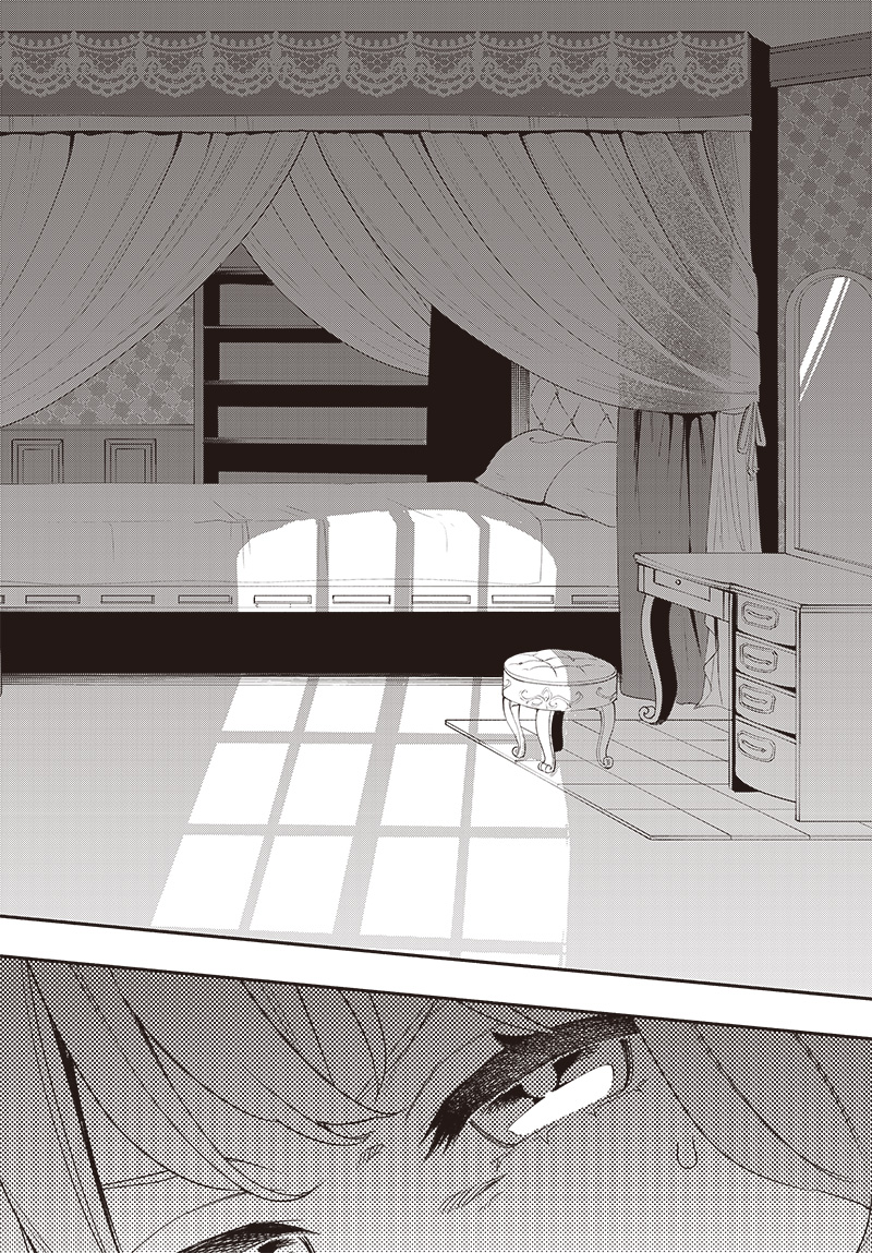 Tensei Arasaa Joshi no Isekaikatsu Vol. 1 Ch. 1 第20页