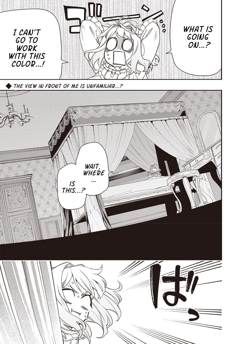 Tensei Arasaa Joshi no Isekaikatsu 第5页