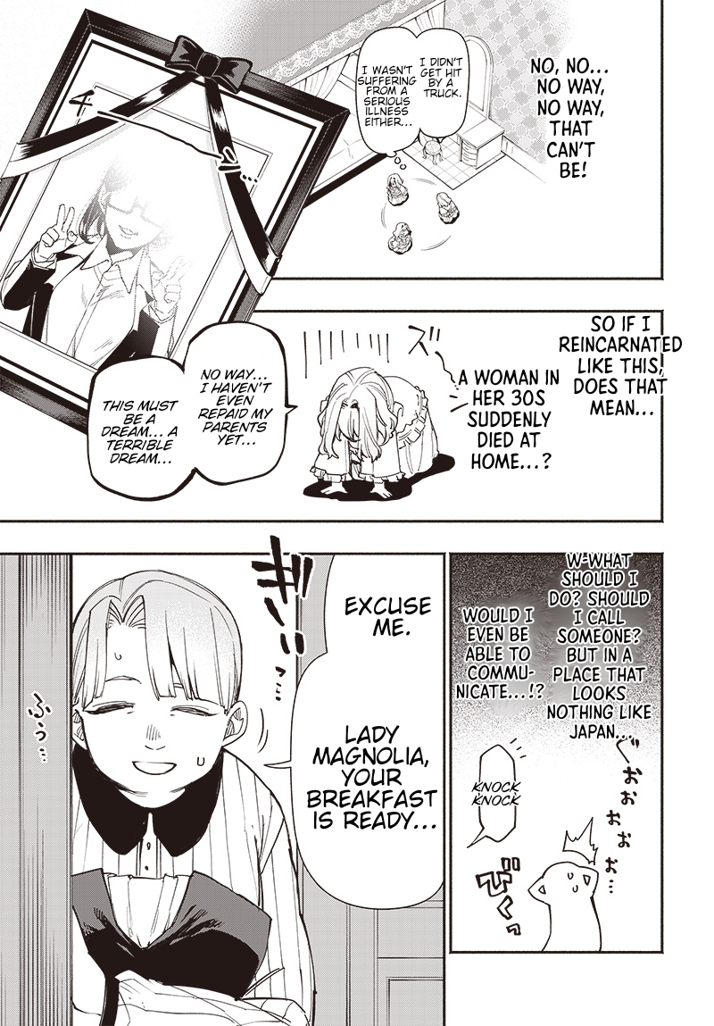 Tensei Arasaa Joshi no Isekaikatsu Vol. 1 Ch. 1 第9页