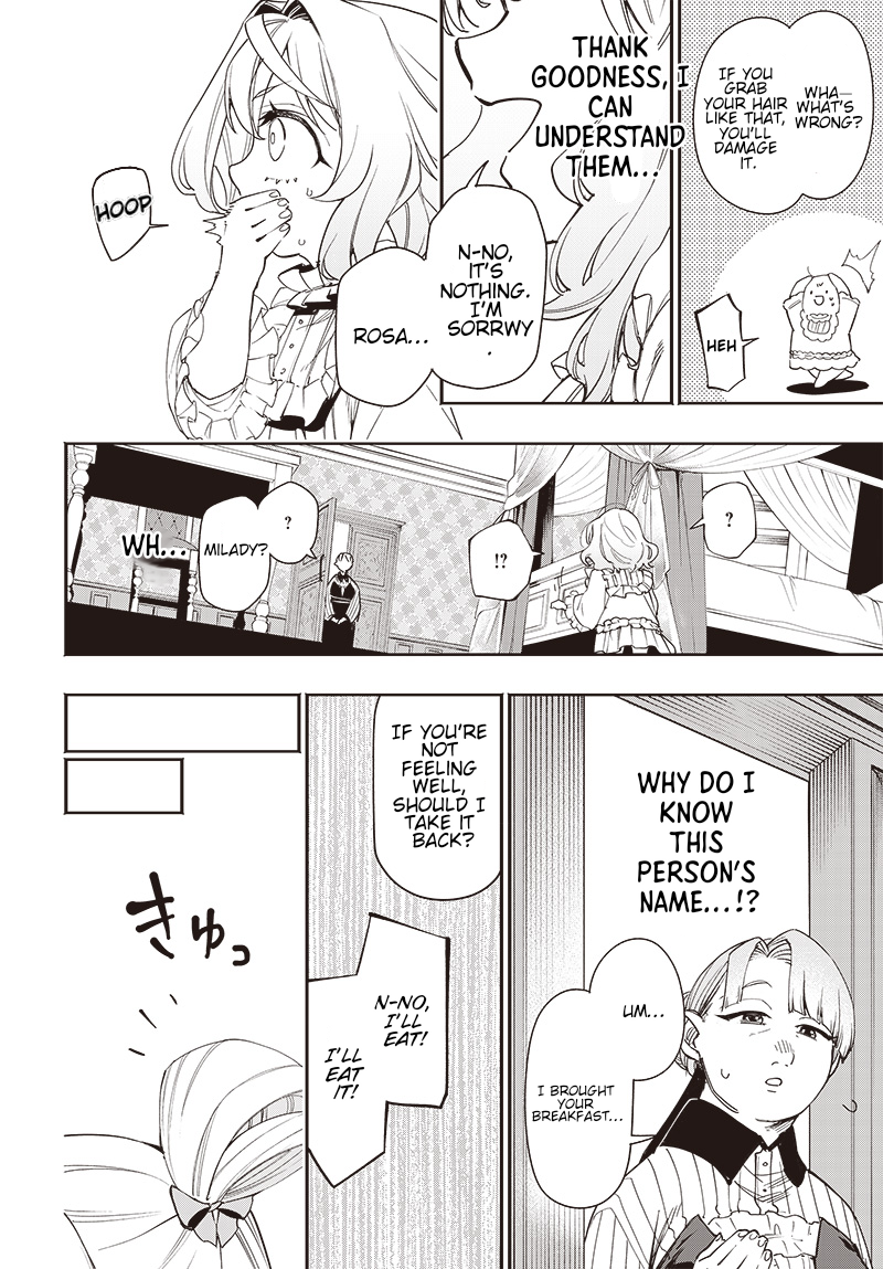 Tensei Arasaa Joshi no Isekaikatsu Vol. 1 Ch. 1 第10页