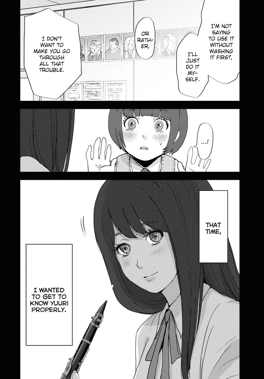 Koukou Jihen Yui Yuuri 第18页