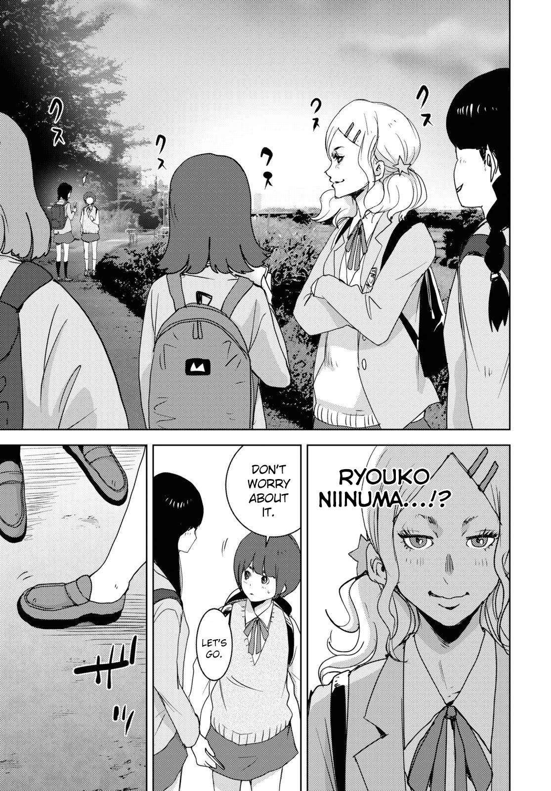 Koukou Jihen Yui Yuuri 第21页