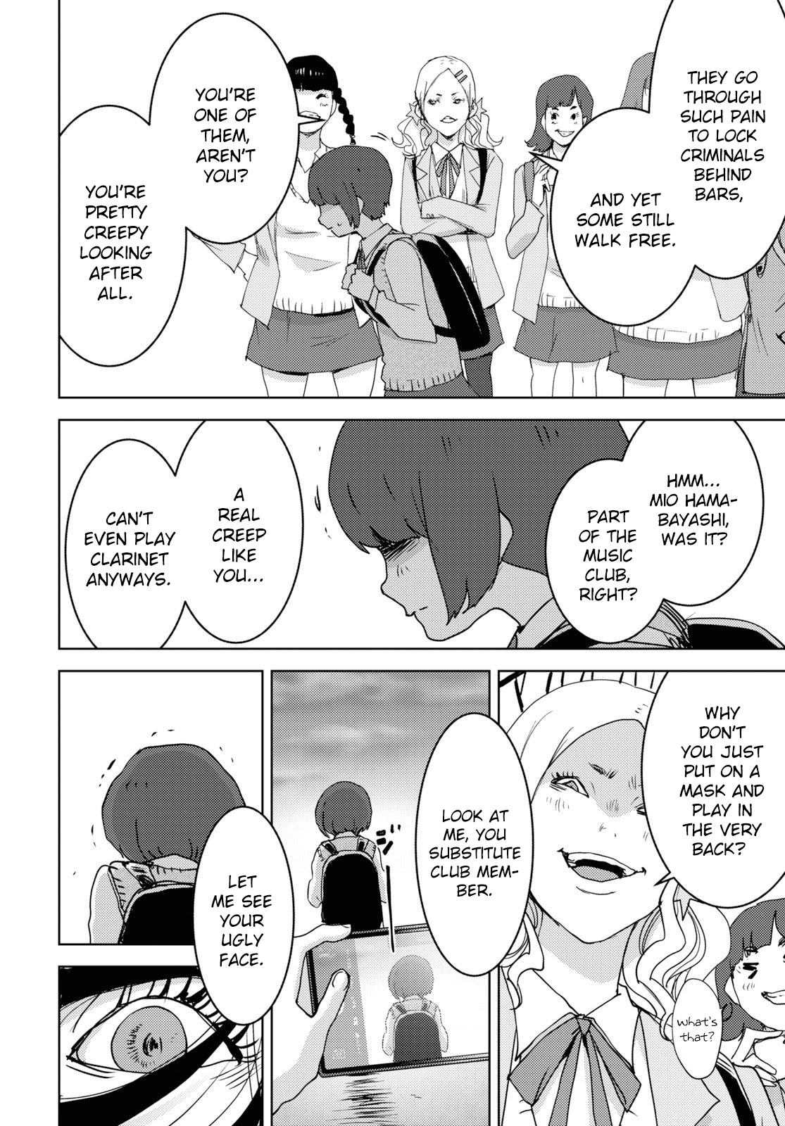 Koukou Jihen Yui Yuuri 第22页
