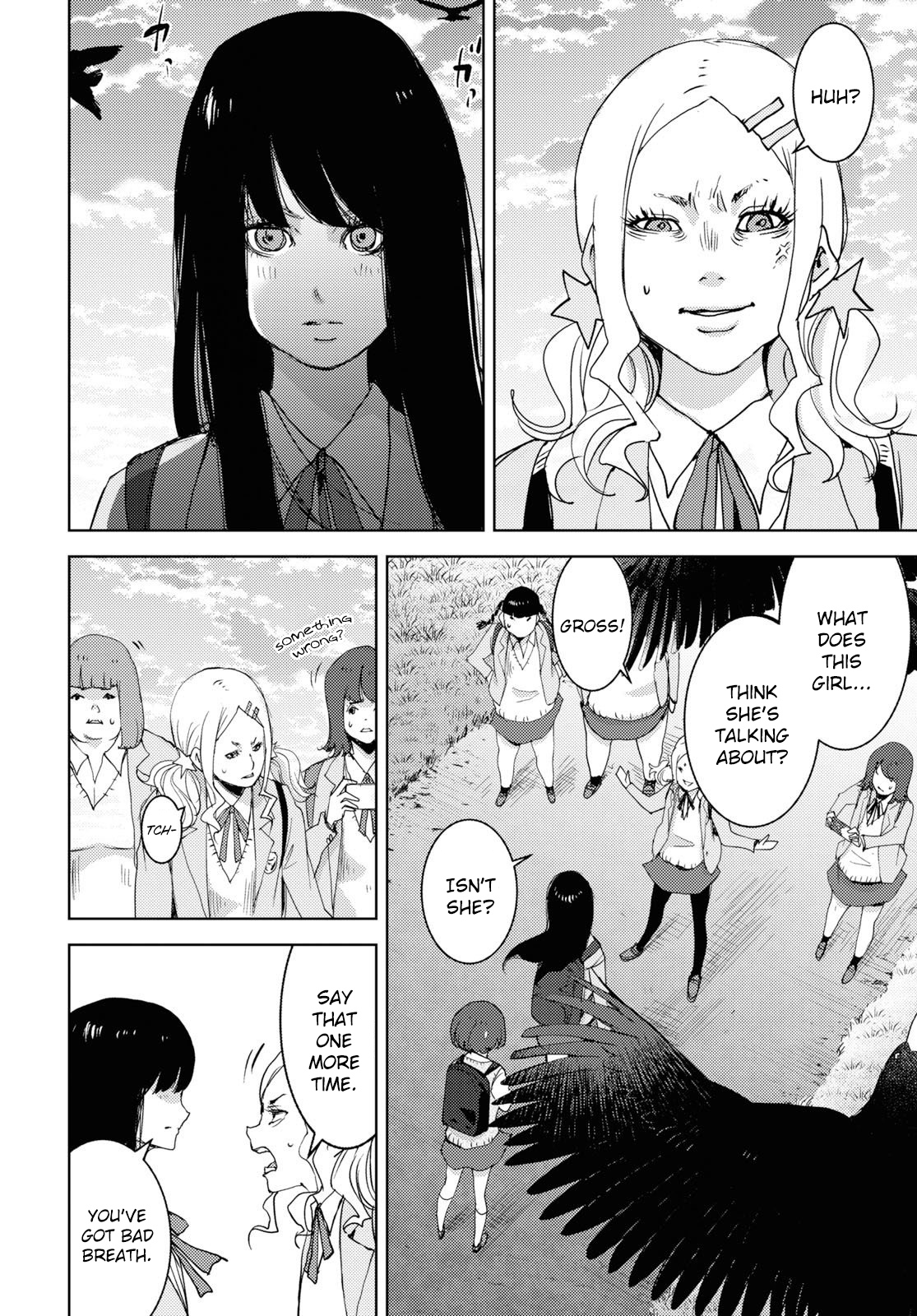 Koukou Jihen Yui Yuuri 第24页