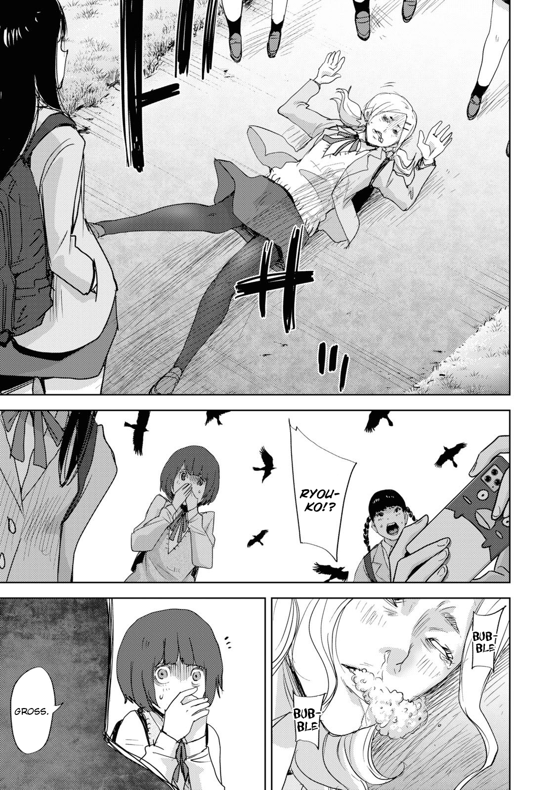 Koukou Jihen Yui Yuuri 第27页