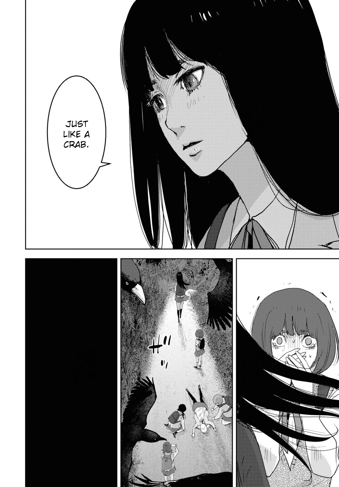 Koukou Jihen Yui Yuuri 第28页