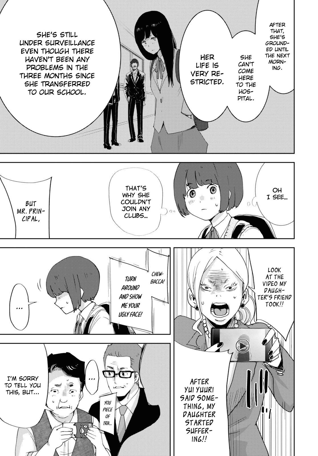 Koukou Jihen Yui Yuuri 第31页