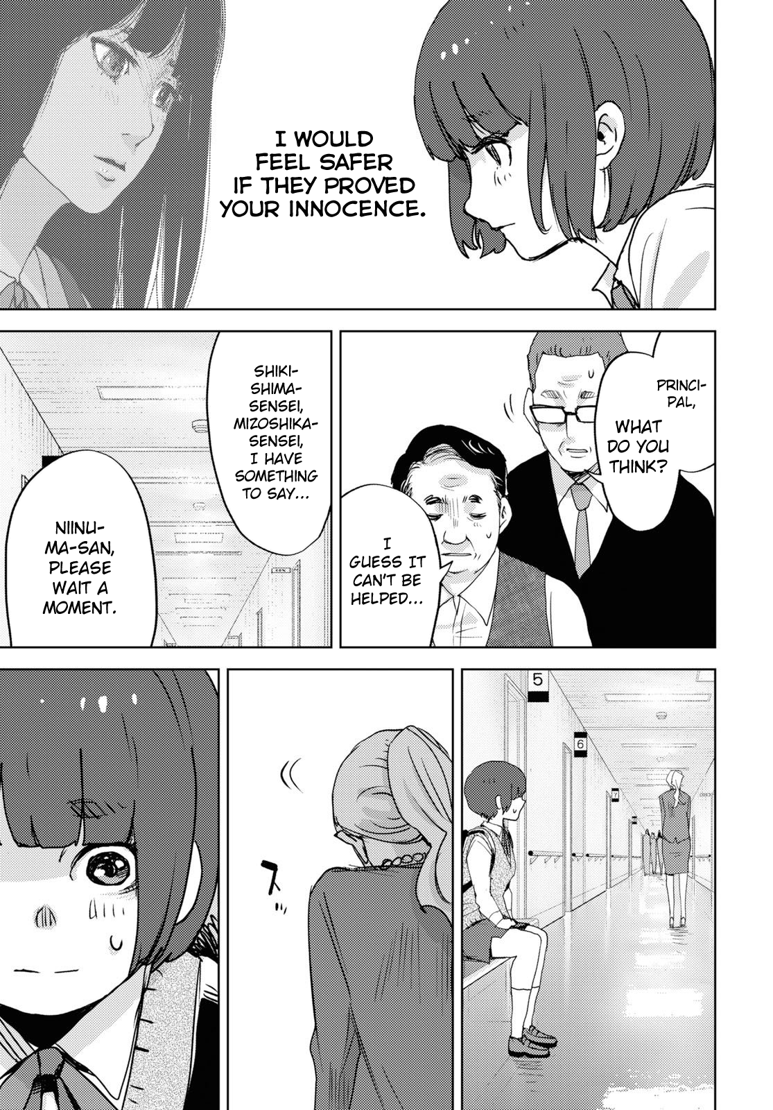 Koukou Jihen Yui Yuuri 第35页