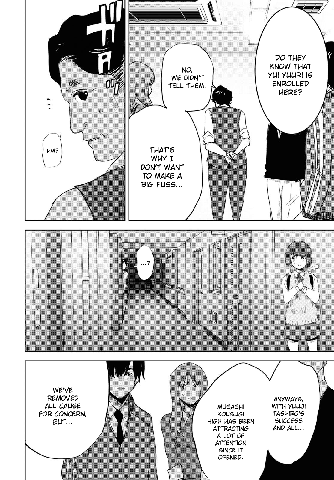Koukou Jihen Yui Yuuri 第38页