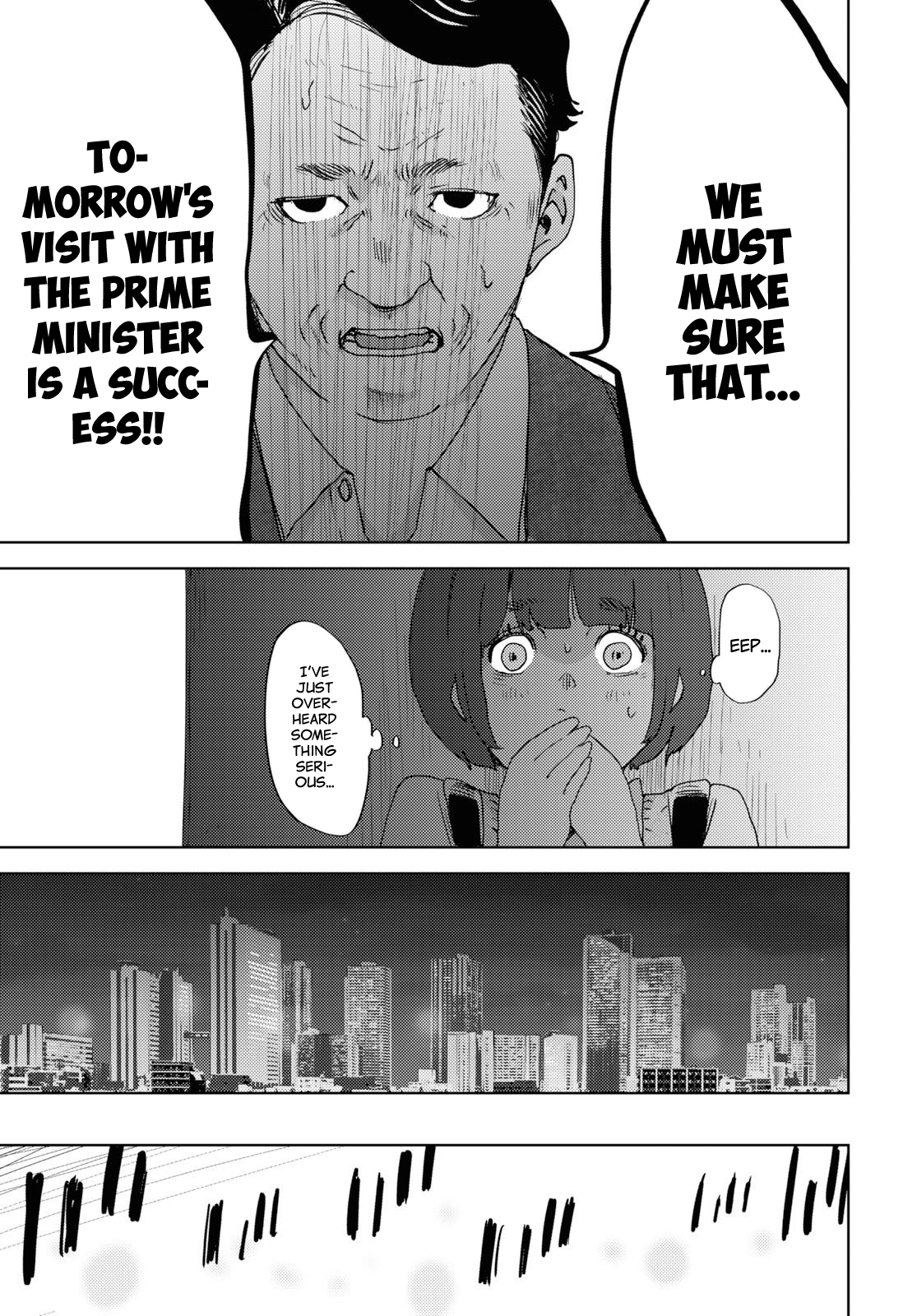 Koukou Jihen Yui Yuuri 第39页