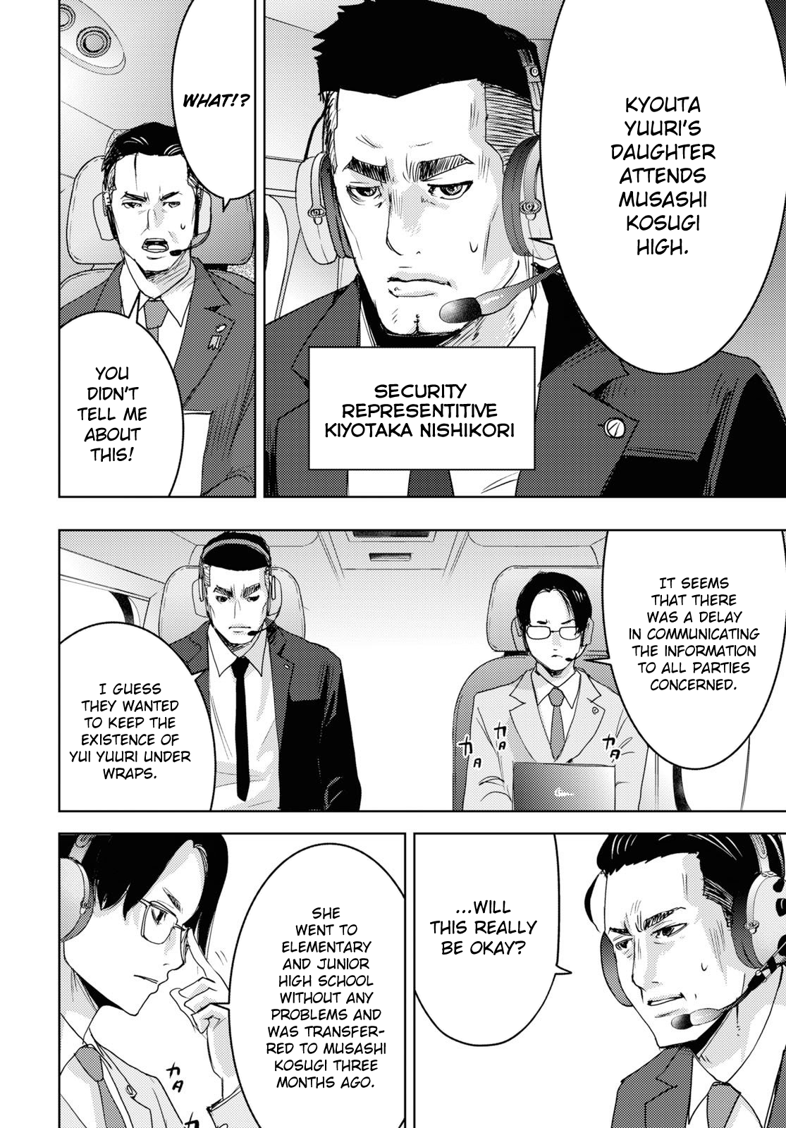 Koukou Jihen Yui Yuuri 第43页