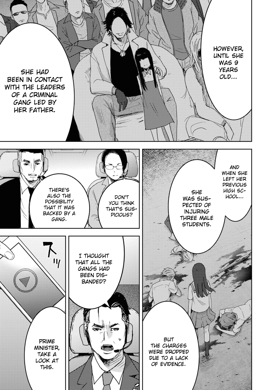 Koukou Jihen Yui Yuuri 第44页