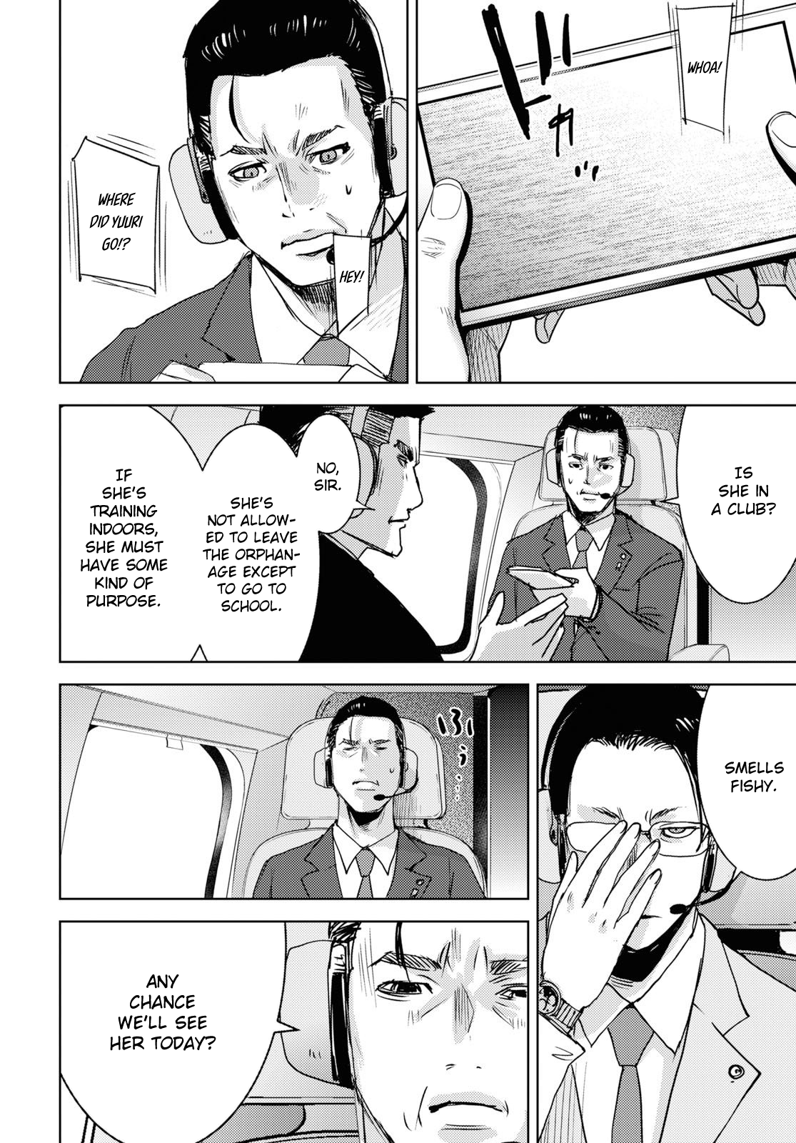 Koukou Jihen Yui Yuuri 第47页