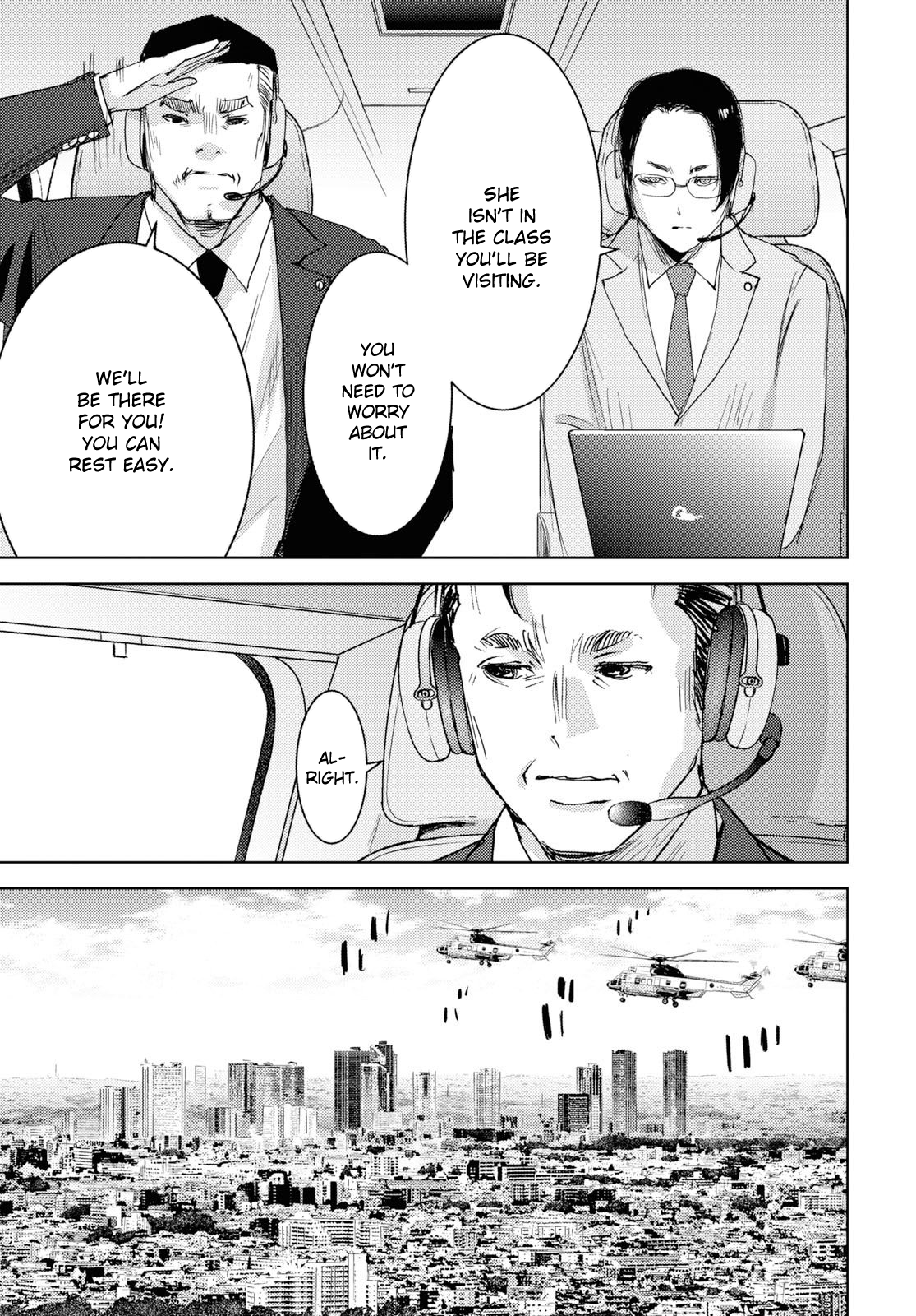 Koukou Jihen Yui Yuuri 第48页