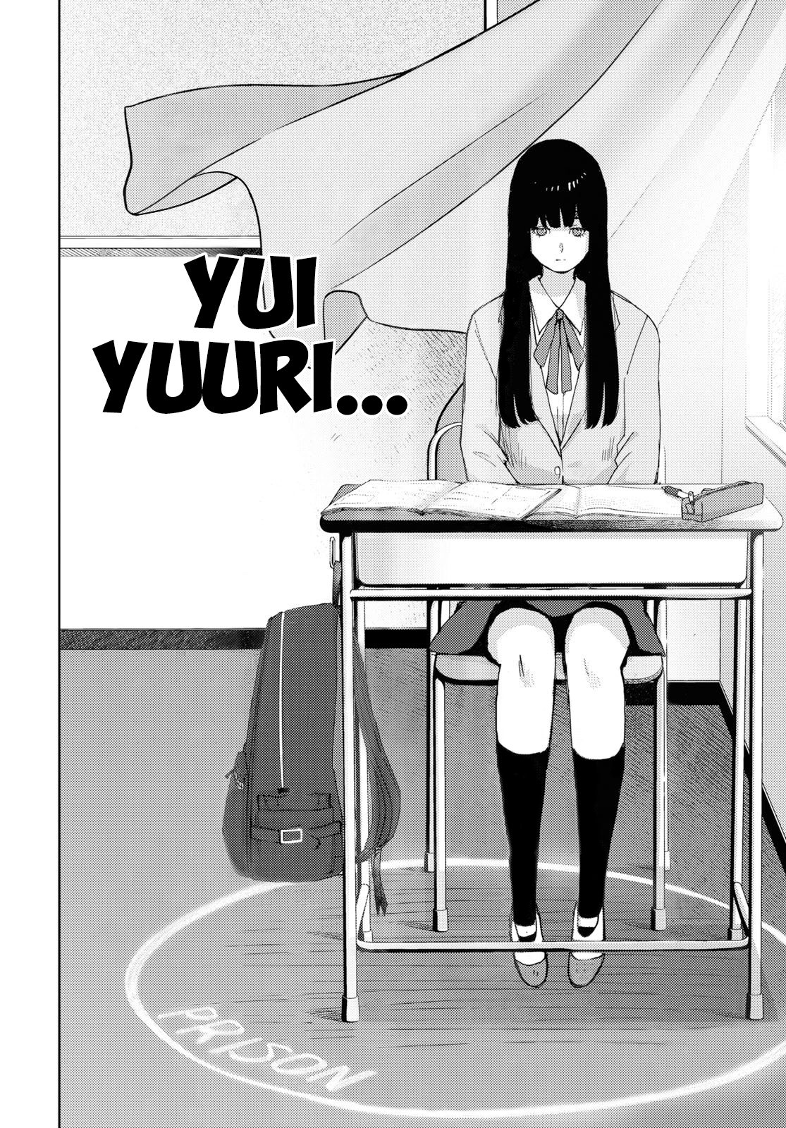 Koukou Jihen 第6页