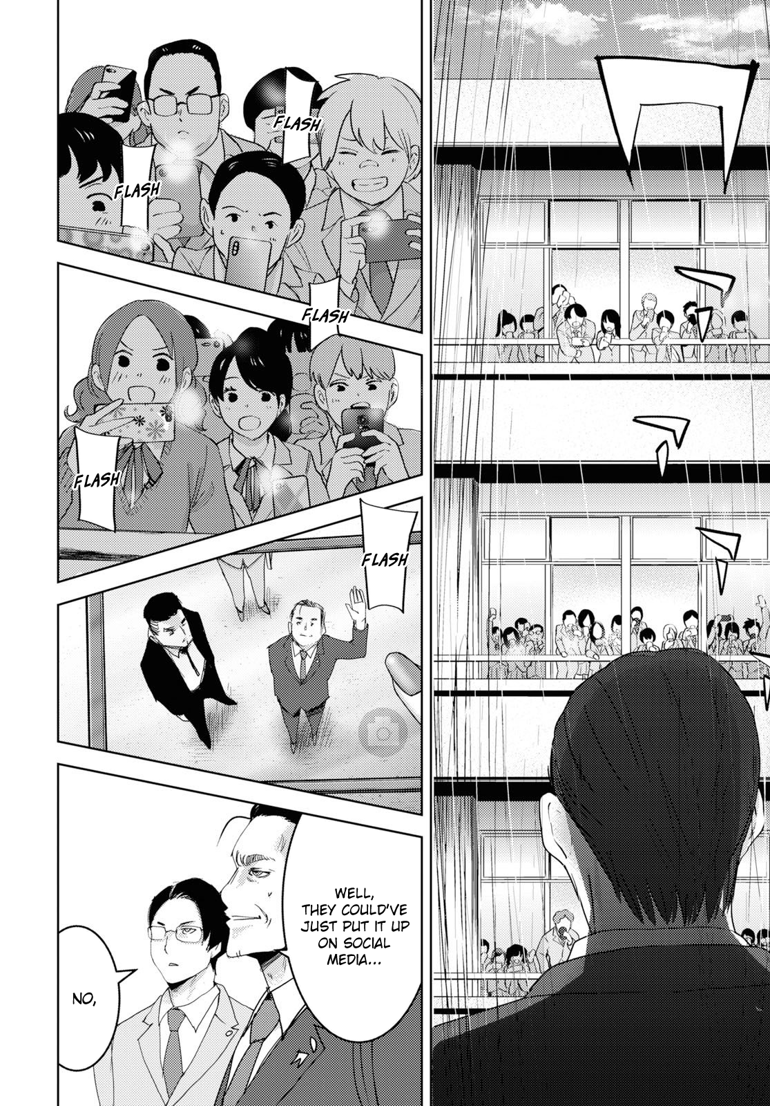 Koukou Jihen Yui Yuuri 第53页