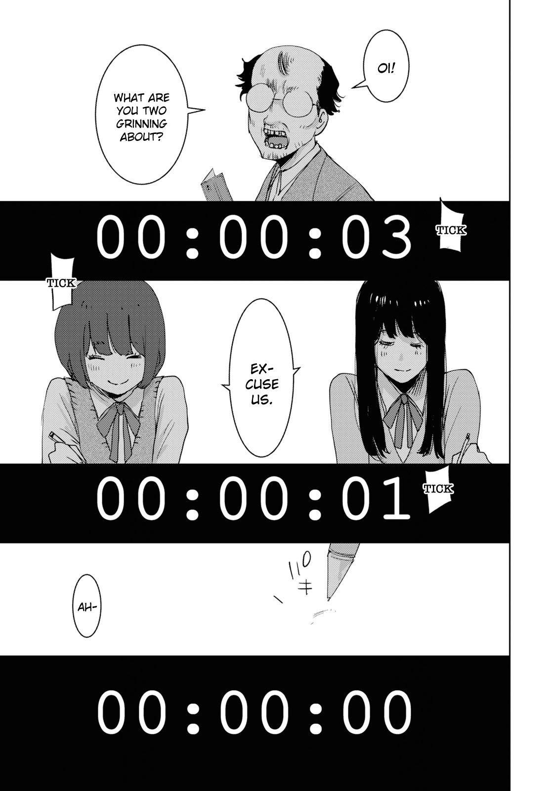 Koukou Jihen Yui Yuuri 第60页