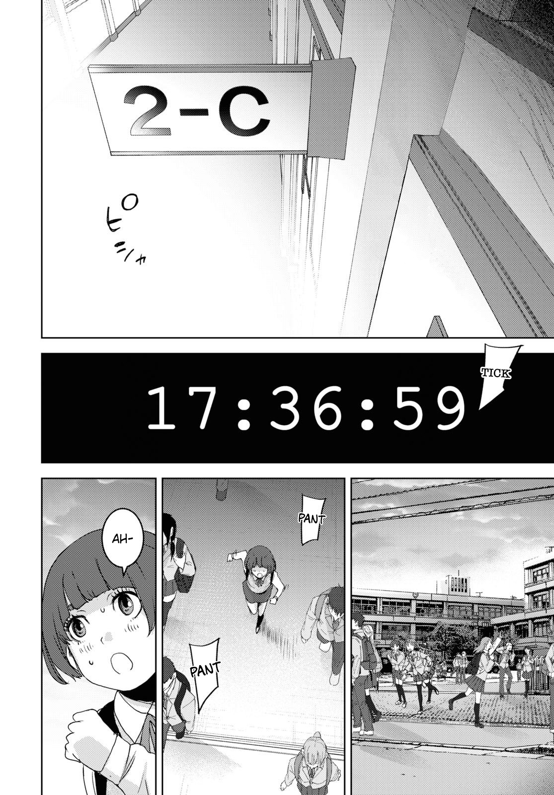 Koukou Jihen Yui Yuuri 第10页
