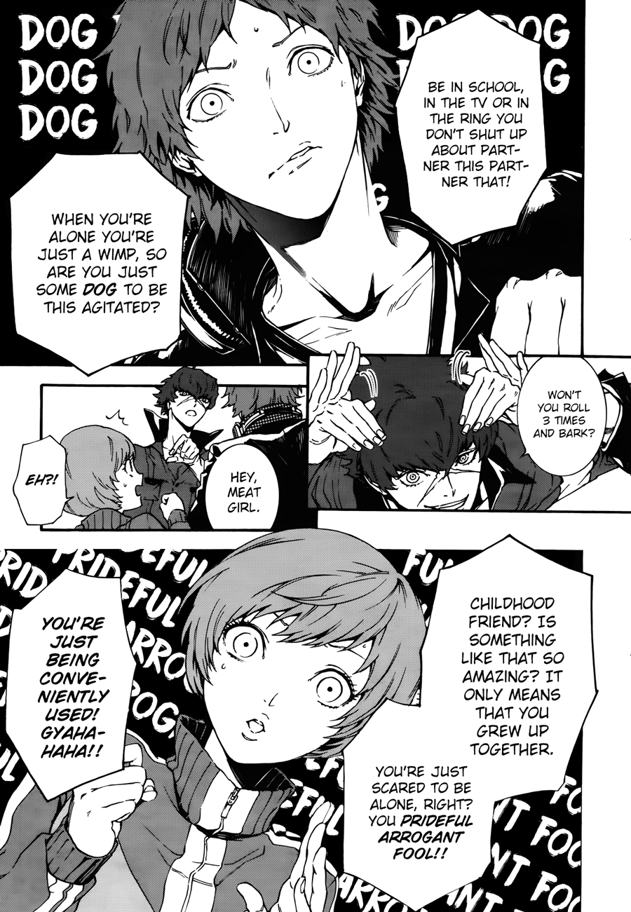 Persona 4 Arena Ultimax Hello, How Low? 第14页