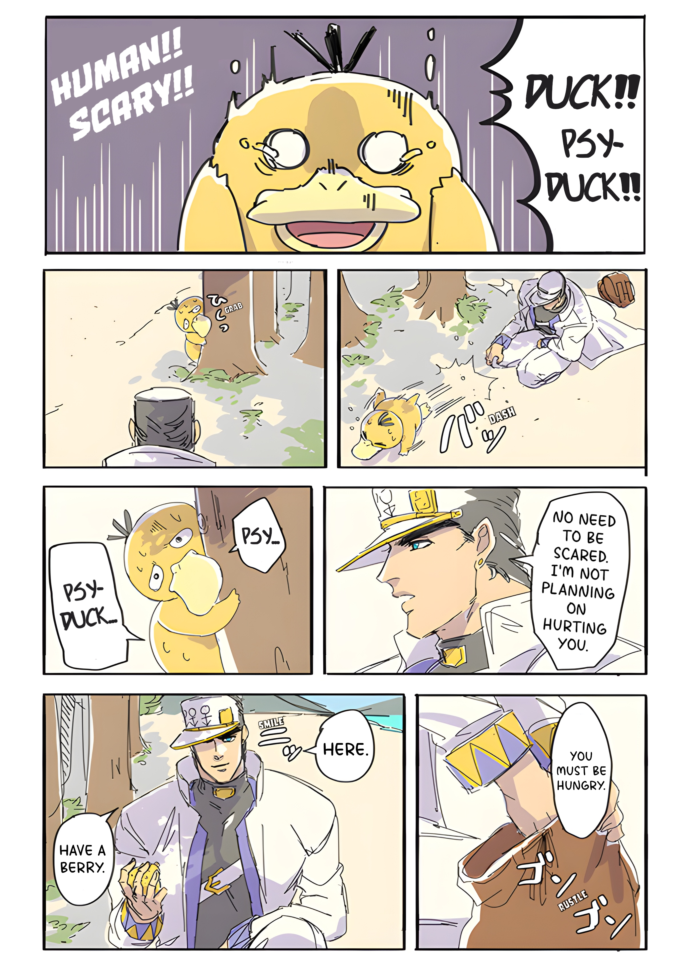 JoJo's Bizarre Adventure x Pokemon - Jotaro to Koduck Manga (Doujinshi) 第3页