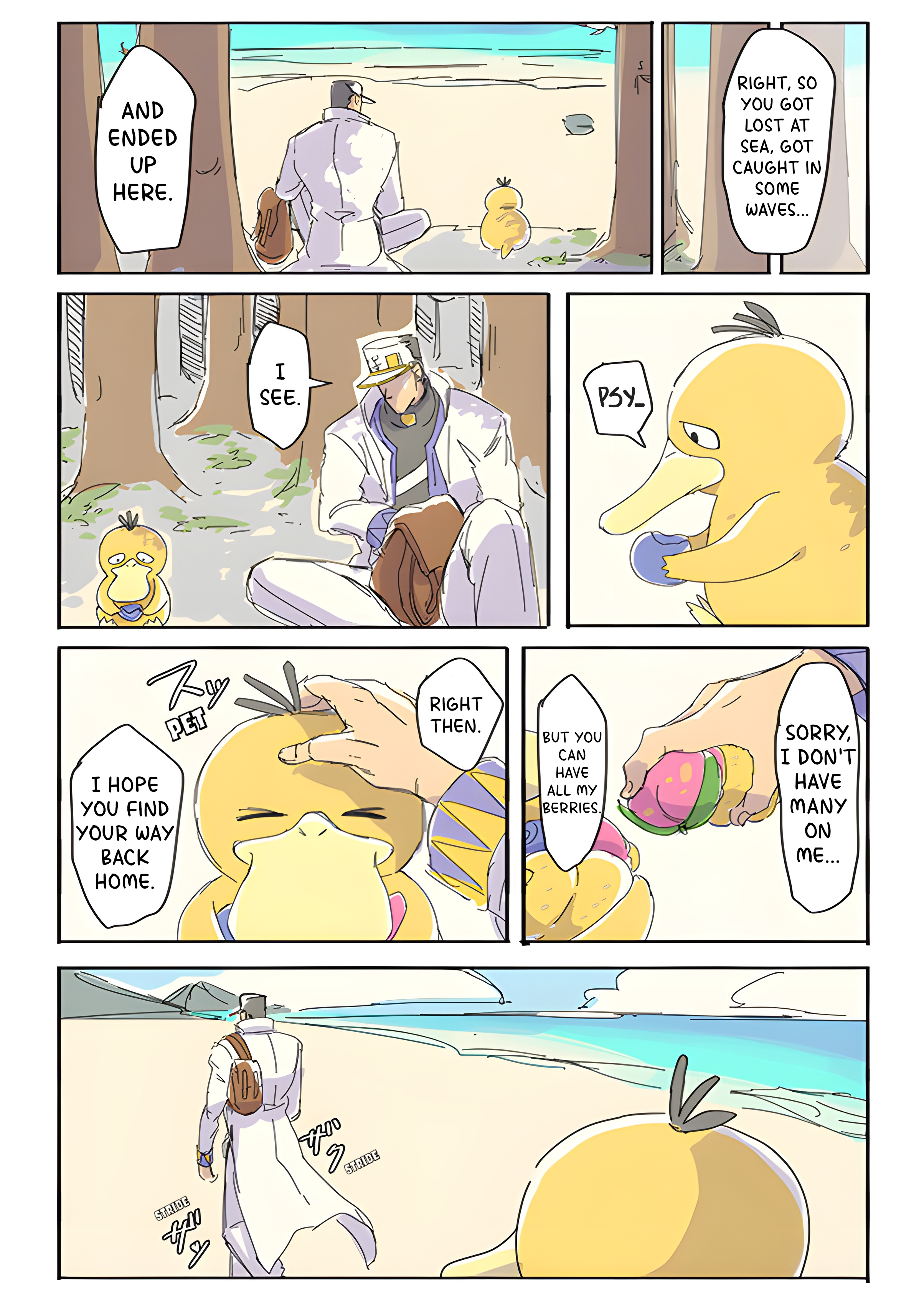 JoJo's Bizarre Adventure x Pokemon - Jotaro to Koduck Manga (Doujinshi) 第4页