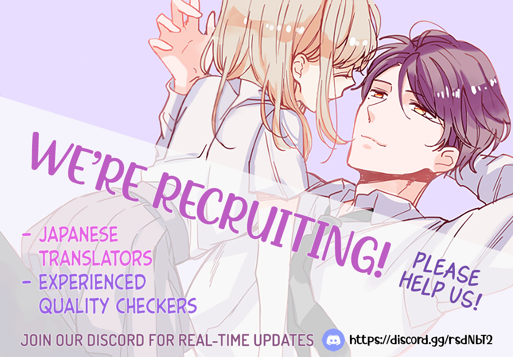 Watashi no Shiiku Gakari-kun Vol. 1 Ch. 4 第2页