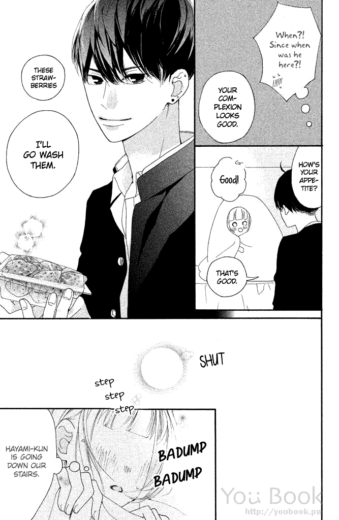 Watashi no Shiiku Gakari-kun Vol. 1 Ch. 4 第11页