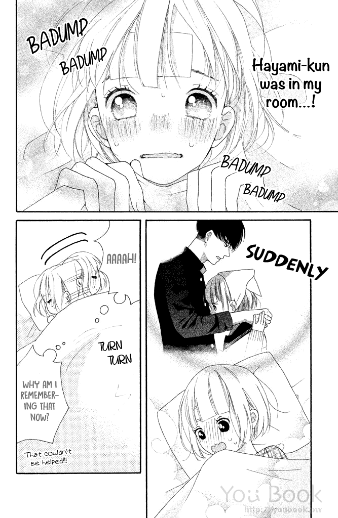 Watashi no Shiiku Gakari-kun Vol. 1 Ch. 4 第12页