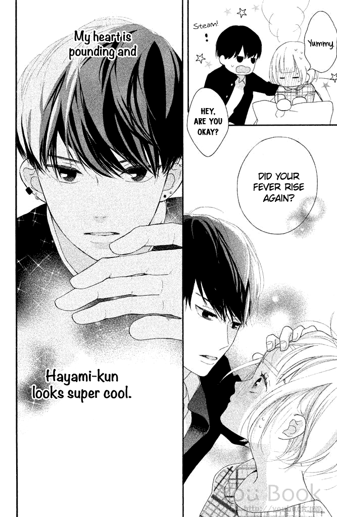 Watashi no Shiiku Gakari-kun Vol. 1 Ch. 4 第18页
