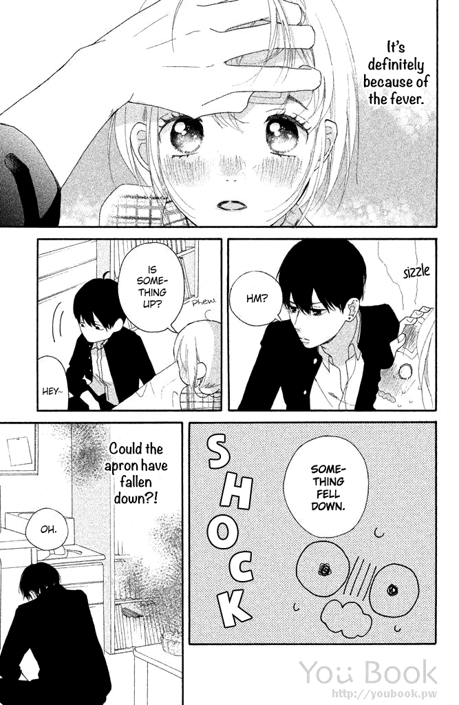Watashi no Shiiku Gakari-kun Vol. 1 Ch. 4 第19页