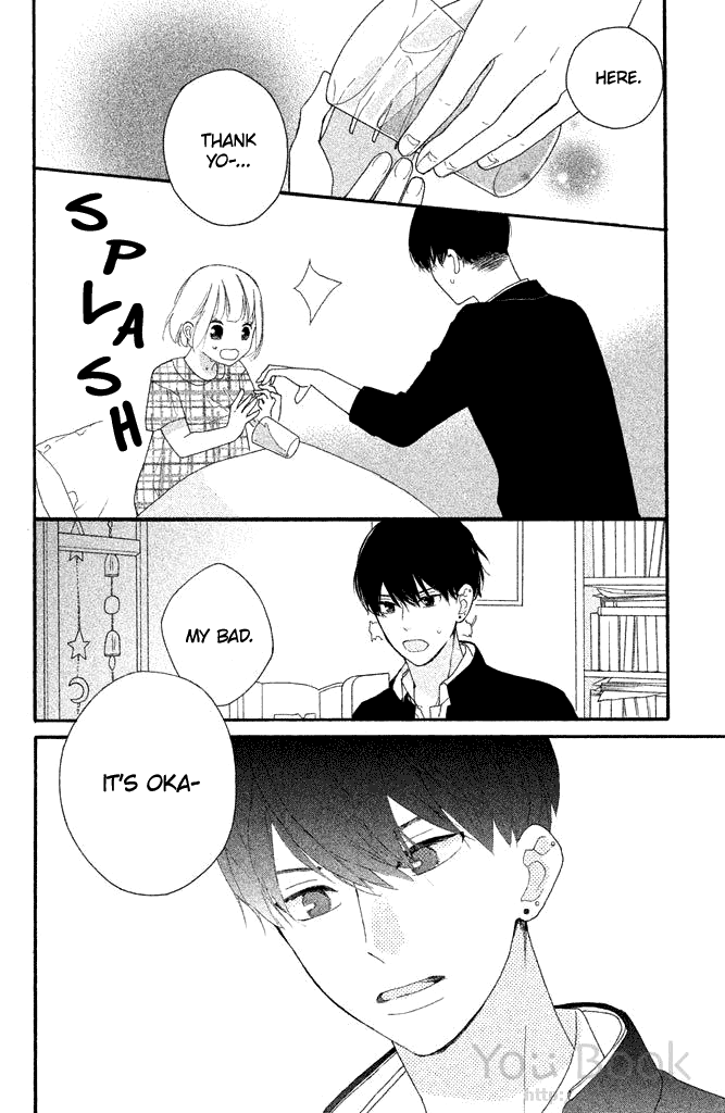 Watashi no Shiiku Gakari-kun Vol. 1 Ch. 4 第24页
