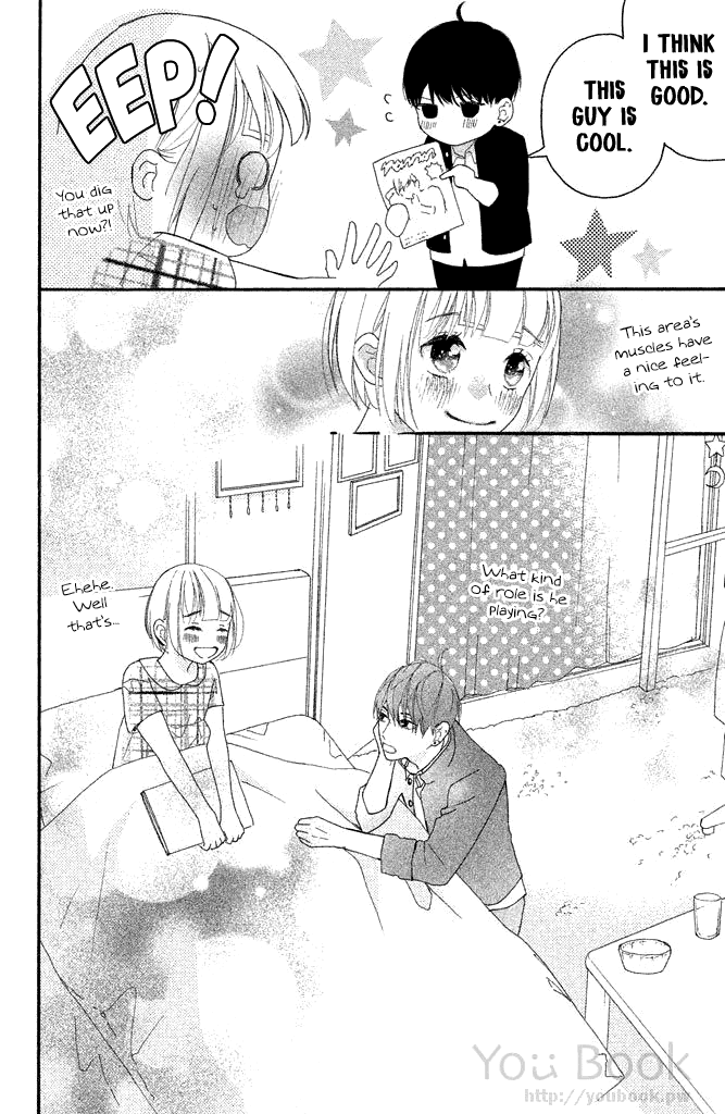 Watashi no Shiiku Gakari-kun Vol. 1 Ch. 4 第30页