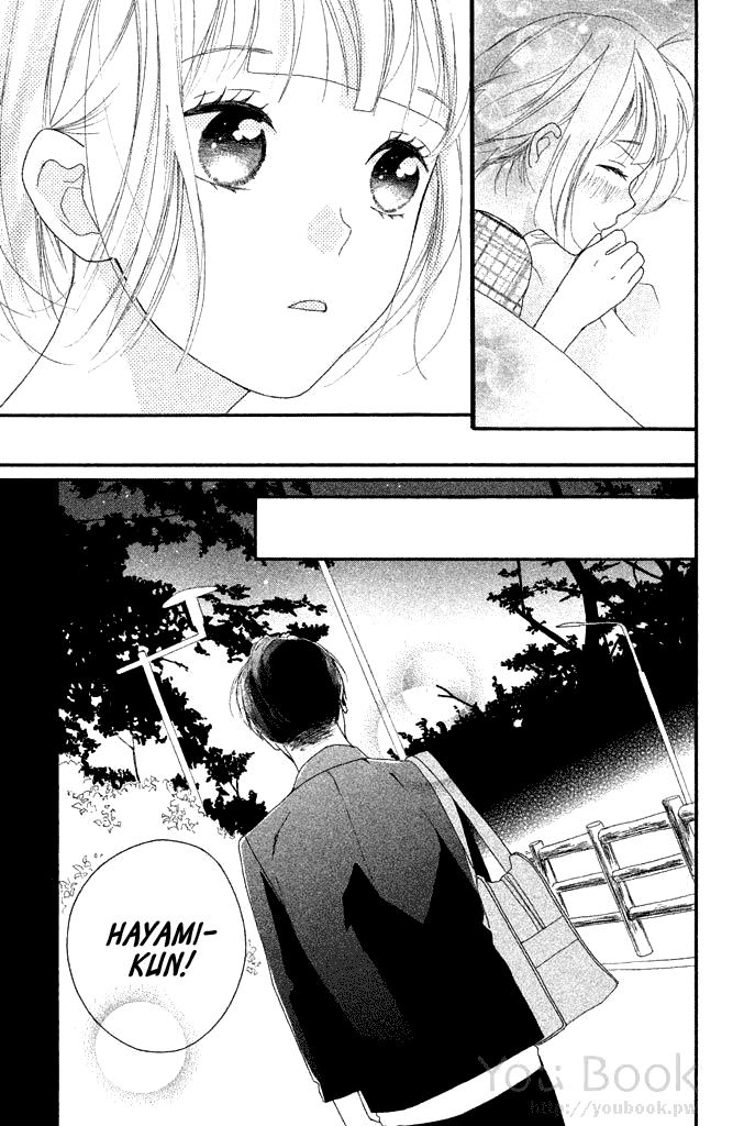 Watashi no Shiiku Gakari-kun Vol. 1 Ch. 4 第33页