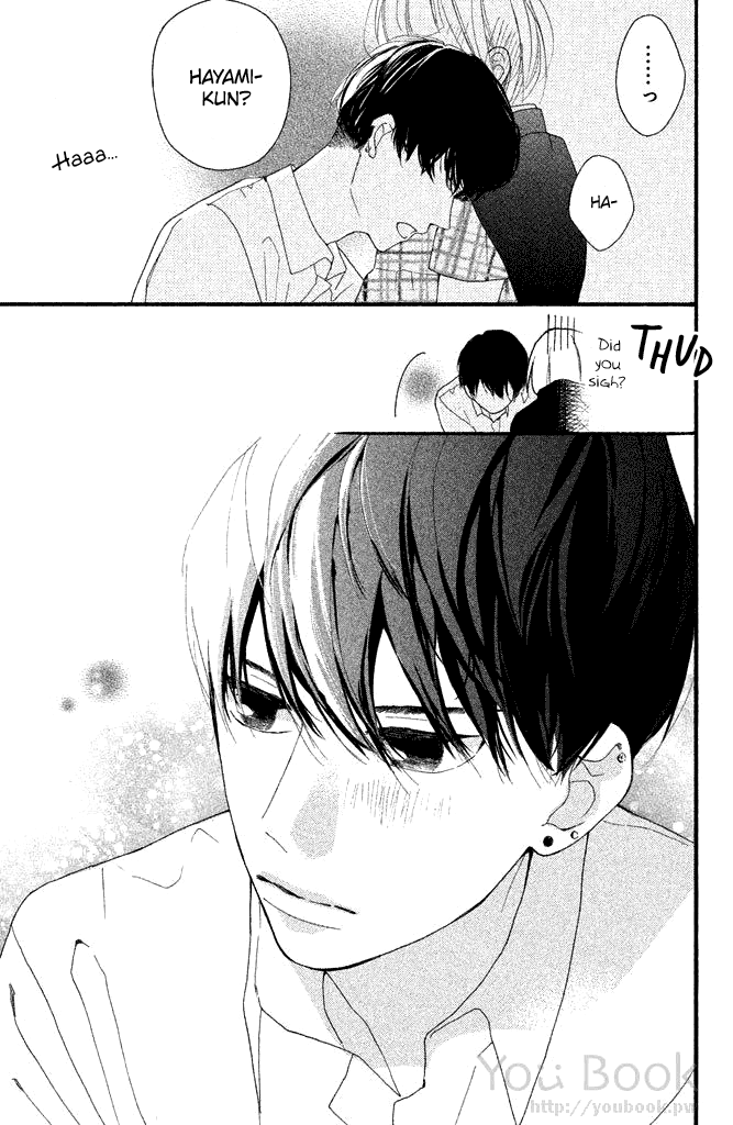 Watashi no Shiiku Gakari-kun Vol. 1 Ch. 4 第39页