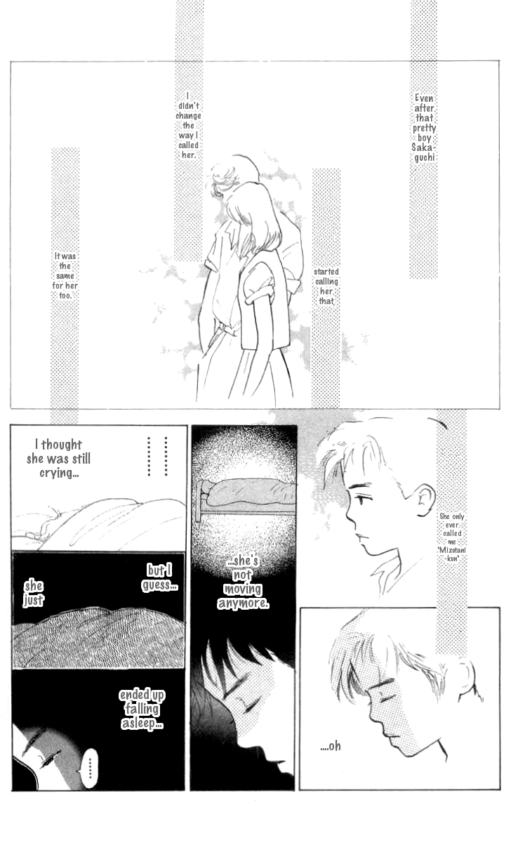 It's Ok if There Is Love Vol. 2 Ch. 6 第3页