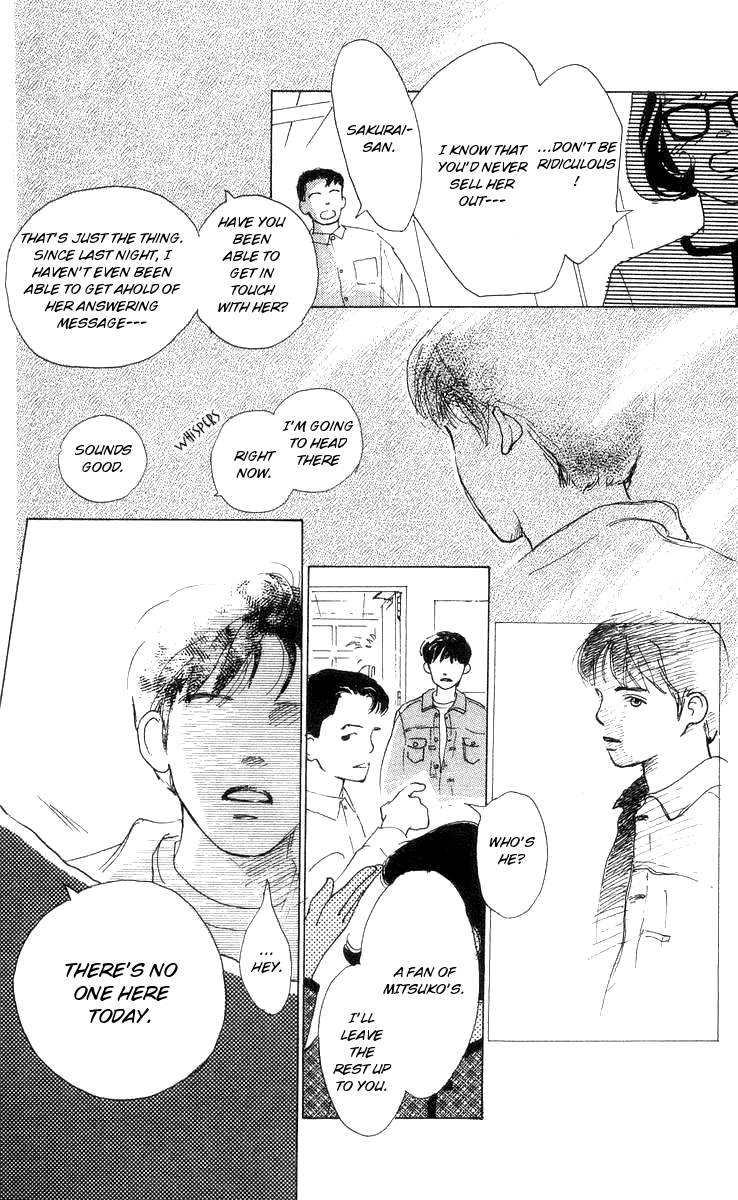 It's Ok if There Is Love Vol. 2 Ch. 6 第26页