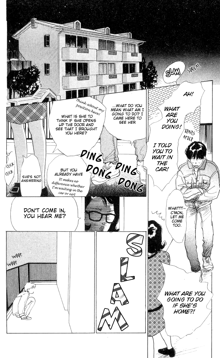 It's Ok if There Is Love Vol. 2 Ch. 6 第34页