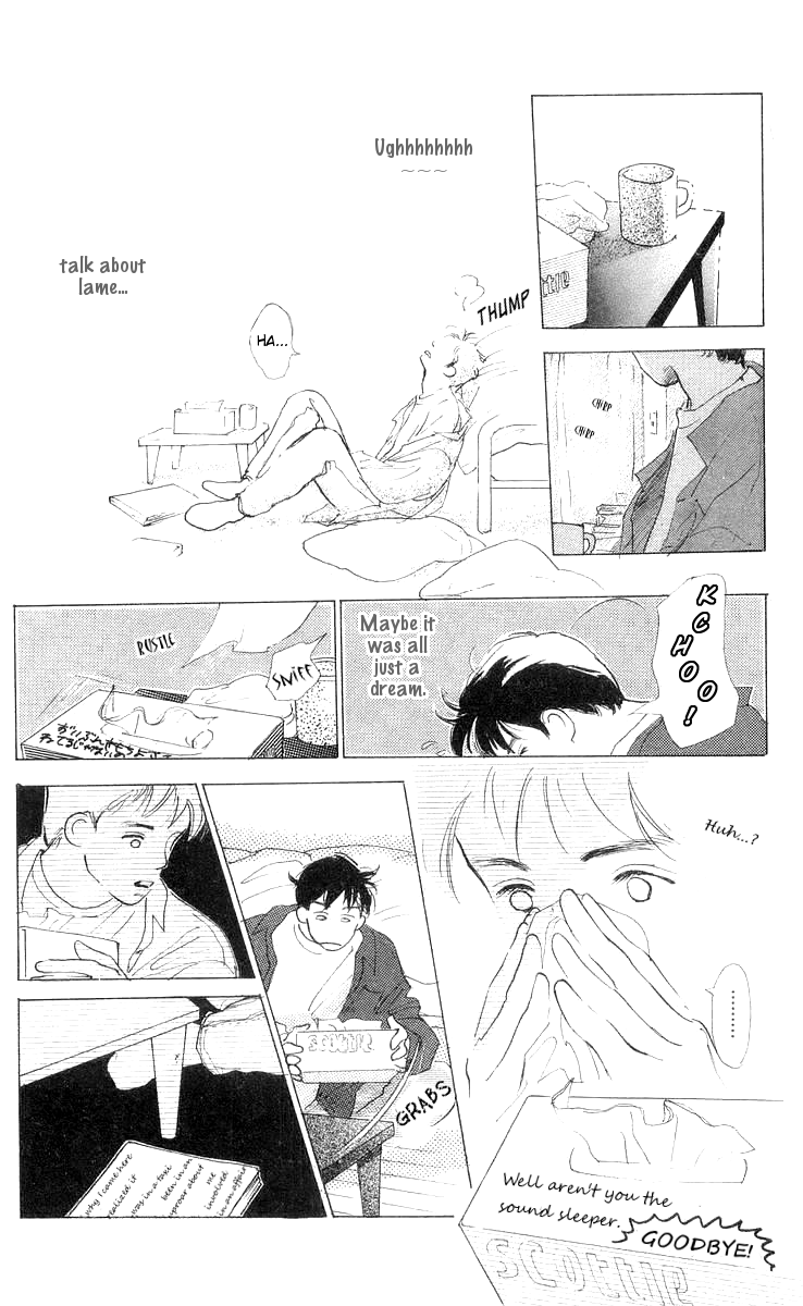 It's Ok if There Is Love Vol. 2 Ch. 6 第5页
