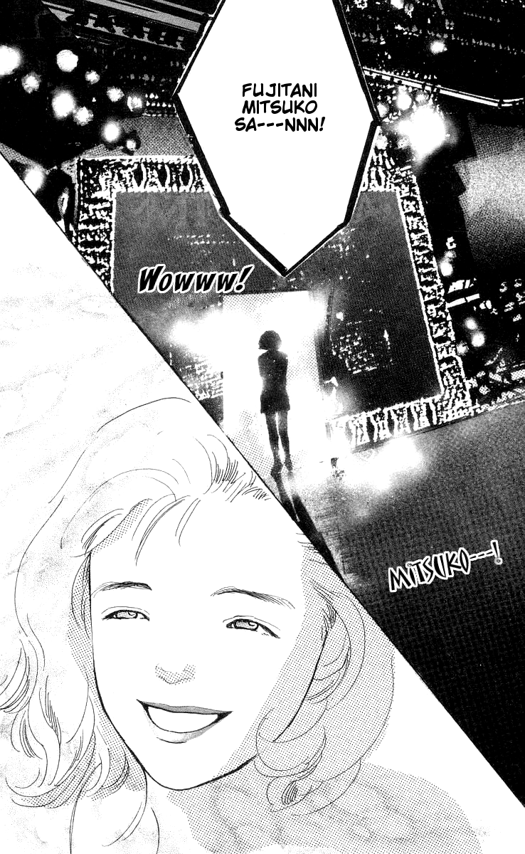 It's Ok if There Is Love Vol. 2 Ch. 6 第44页