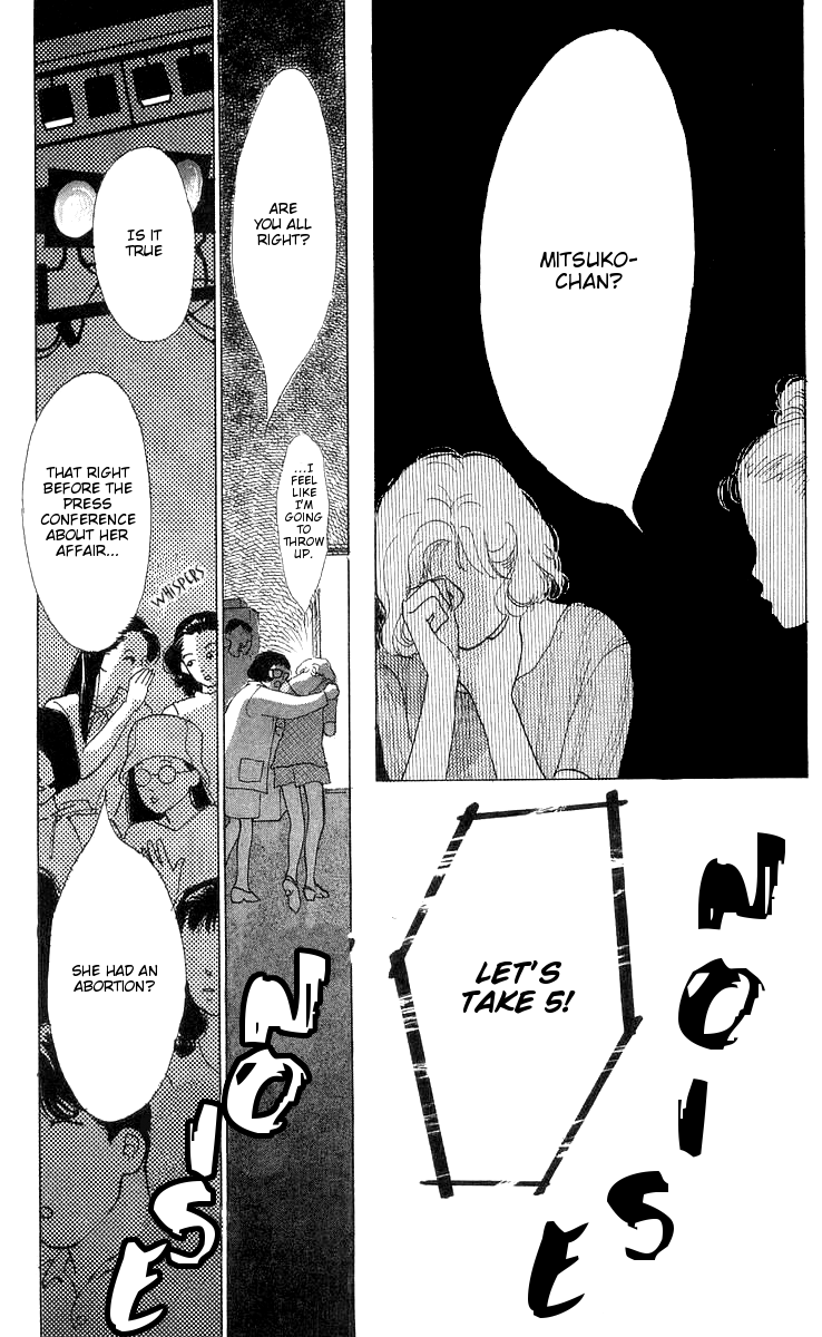 It's Ok if There Is Love Vol. 2 Ch. 6 第47页